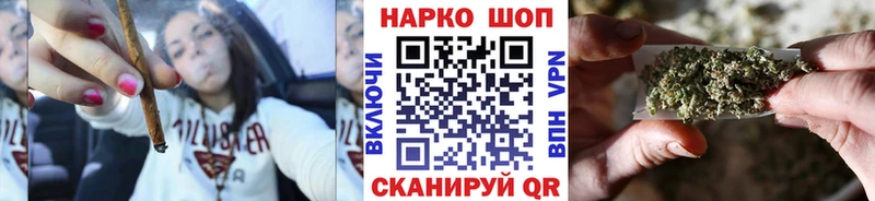 Купить наркоту Гаврилов Посад ГАШ Амфетамин Меф мяу мяу Каннабис