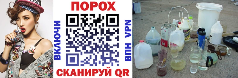 Amphetamine VHQ  hydra ССЫЛКА  Гаврилов Посад 