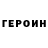 Метадон кристалл KolianProk