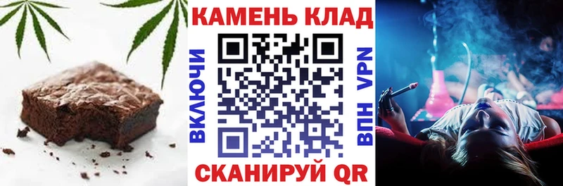 даркнет наркотические препараты  Гаврилов Посад  Печенье с ТГК конопля  цена  