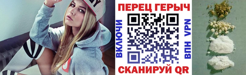 ГЕРОИН Афган  где купить   Гаврилов Посад 