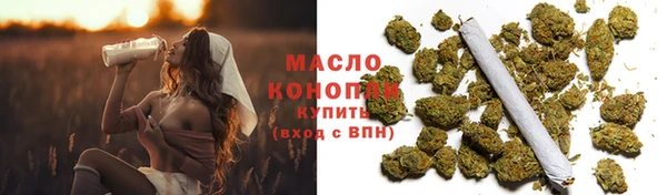 метадон Вуктыл