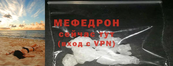 метадон Вуктыл