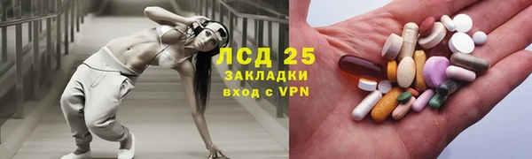 марихуана Всеволожск