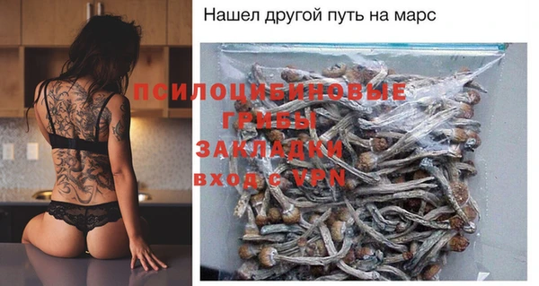 мефедрон мука Воткинск
