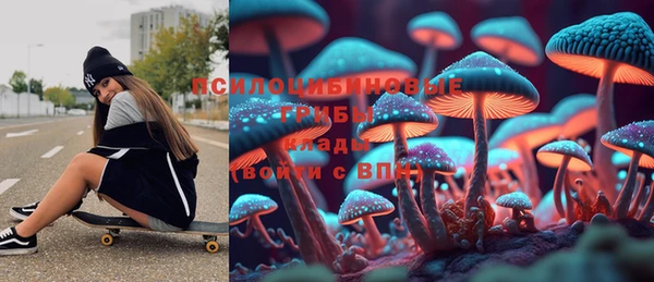 метадон Вуктыл