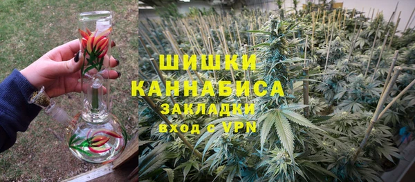 каннабис Алексеевка