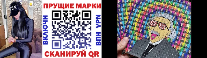 Марки N-bome 1,5мг  Гаврилов Посад 