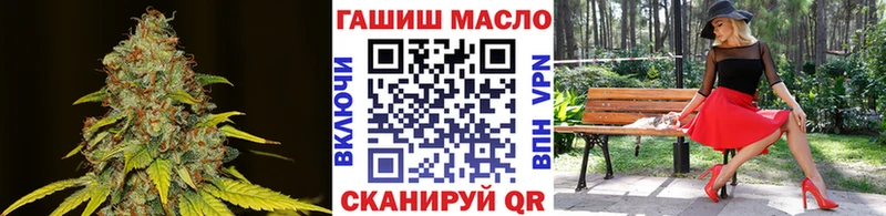 Дистиллят ТГК жижа  Гаврилов Посад 